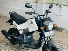 Honda Dio 2017 Motorbike