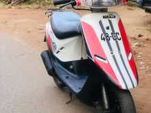Honda Dio 48CC 2017 Motorbike