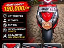 Honda Dio 2017 Motorbike