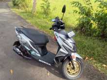 Honda Dio 2026 Motorbike
