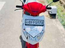 Honda Dio 2017 Motorbike