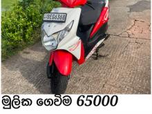 Honda Dio 2016 Motorbike
