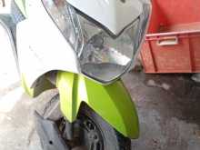 Honda Dio 2015 Motorbike