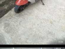 Honda Dio 2008 Motorbike