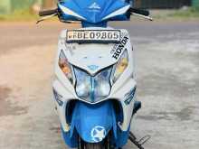 Honda Dio 2017 Motorbike