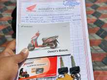 https://riyasewana.com/uploads/honda-dio-1813292723002.jpg