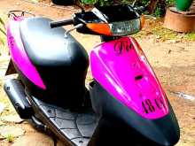 Honda Dio 2020 Motorbike