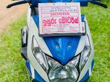 Honda Dio 2017 Motorbike