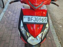 Honda Dio 2017 Motorbike