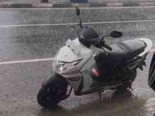 Honda Dio 2017 Motorbike