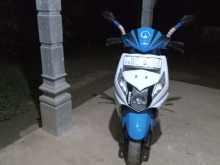 Honda Dio 2016 Motorbike