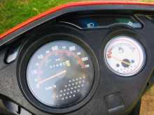 https://riyasewana.com/uploads/honda-dio-2013-21637304323.jpg