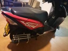 Honda Dio 2016 Motorbike