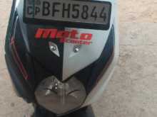 Honda Dio 2017 motorcycle