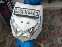 Honda Dio 2017 Motorbike