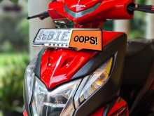 Honda Dio 2019 Motorbike