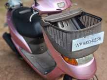 Honda Dio 2026 Motorbike