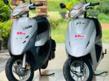 Honda Dio 2020 Motorbike