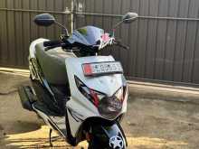 Honda Dio 2016 Motorbike