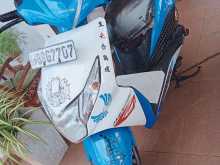 Honda Dio 2014 Motorbike