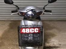 Honda Dio 2008 Motorbike
