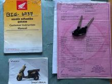 https://riyasewana.com/uploads/honda-dio-215152724573.jpg