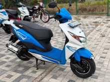 Honda Dio 2017 Motorbike