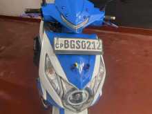 Honda Dio 2018 Motorbike