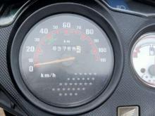 https://riyasewana.com/uploads/honda-dio-221341196514.jpg