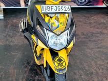 Honda Dio 2017 Motorbike