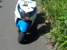 Honda Dio 2016 Motorbike