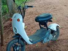 Honda Dio 2015 Motorbike