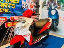 Honda DIO 2016 Motorbike