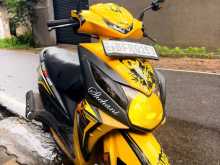 Honda Dio 2017 Motorbike