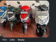 Honda Dio 2016 Motorbike