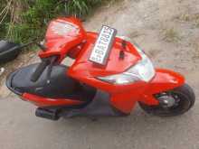 Honda Dio 2014 Motorbike