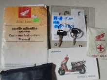 https://riyasewana.com/uploads/honda-dio-268312313843.jpg