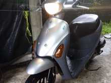 Honda Dio 2020 Motorbike