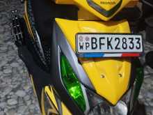 Honda Dio 2017 Motorbike