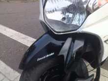 Honda DIO 2017 Motorbike