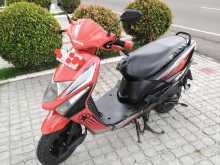 Honda Dio 2011 Motorbike