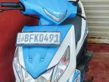 Honda Dio 2017 Motorbike