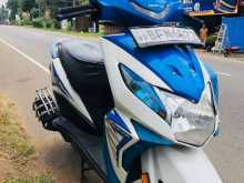 Honda Dio 2017 Motorbike