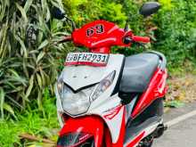 Honda Dio 2017 Motorbike