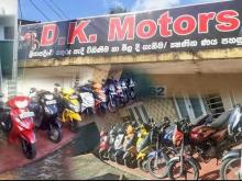 Honda Dio 2017 Motorbike
