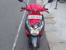 Honda Dio 2018 Motorbike