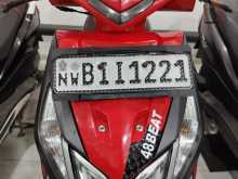 https://riyasewana.com/uploads/honda-dio-314493713174.jpg