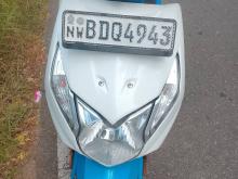 Honda DIO 2016 Motorbike
