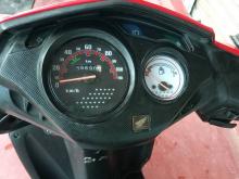 Honda Dio 2016 Motorbike