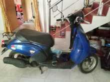Honda Dio 2023 Motorbike